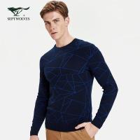 七匹狼男士圆领针织毛衫冬季新款羊毛衫男款上衣长袖