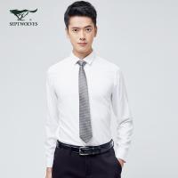 七匹狼长袖衬衫商务男士2020秋季新款上班休闲纯色衬衣百搭正装