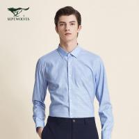 七匹狼长袖衬衫男装2020球季新款商务休闲格子衬衫帅气翻领衬衣