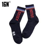 七匹狼旗下16N官方16EME男士纯棉中筒秋冬季全棉袜防臭款长袜