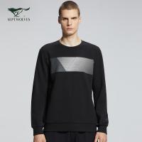 七匹狼运动卫衣男2020秋季新款时尚潮流套头圆领T恤衫上衣打底衫大码男装