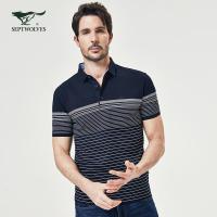 七匹狼短袖T恤男纯丝光棉男装2020夏季新款男士休闲条纹Polo衫QZ