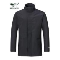 A七匹狼男士风衣中长款韩版英伦风潮流帅气精致韩风外套男装秋装