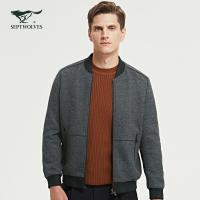 Septwolves七匹狼男装夹克男士2020青年休闲棒球领舒适时尚潮流夹克外套