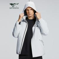 Y七匹狼羽绒服男士2020冬季运动户外防风白鸭绒【可脱卸帽】保暖外套男装冬装衣服