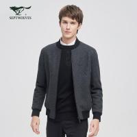 【商场同款】七匹狼2020秋冬夹克男棒球领仿毛呢夹克外套时尚