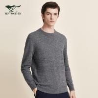 七匹狼毛衣男装2020秋冬新款圆领厚毛衫男士保暖百搭纯色毛衫潮