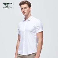 七匹狼白衬衫男20夏季短袖韩版宽松痞帅潮流休闲百搭帅气商务正装