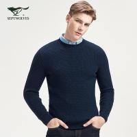 七匹狼羊毛衫青年男士商务休闲韩版帅气圆领套头毛衣秋季