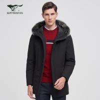 七匹狼羽绒服男冬季官方新款白鸭绒连帽毛领保暖加厚旗舰店外套男
