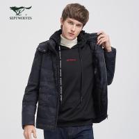 七匹狼羽绒男2020冬季新款连帽保暖防寒迷彩白鸭绒短款外套男装