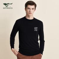 七匹狼薄毛衫男2020秋季男士中高领长袖毛衫印花羊毛线衫毛衣