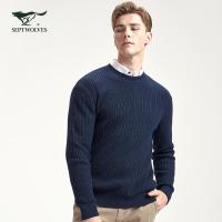 七匹狼针织衫男青年男士圆领套头时尚商务休闲黑色毛衣潮流帅气