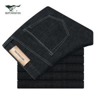 A黑色牛仔裤男秋季款直筒宽松弹力商务休闲韩版百搭时尚潮牌