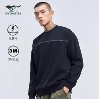 【3M反光系列】七匹狼卫衣男士2020秋季圆领时尚运动休闲净色舒适套头男装