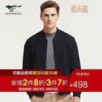 七匹狼单夹克男士2019秋季商务时尚针织格子提花棒球领呢茄克001(黑色)