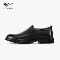 七匹狼商务休闲鞋男士2020新款时尚舒适黑色皮鞋潮流百搭鞋子