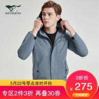 七匹狼夹克男士2020春季新款秋装中青年休闲保暖外套男装上衣潮流