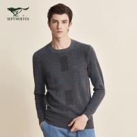 七匹狼毛衣男圆领套头2020新款净色长袖针织衫冬保暖休闲男装上衣