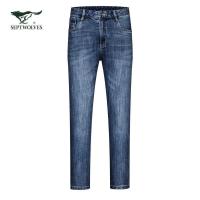 七匹狼牛仔裤2020秋季新款男士直筒宽松百搭休闲冰丝长裤子男装潮