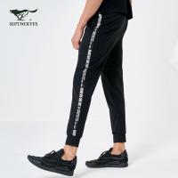 七匹狼休闲针织裤运动针织中腰修身长裤男装正品