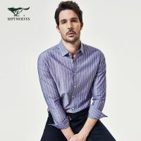 七匹狼休闲长袖痞帅衬衫男士2020春季新款商务衬衣港风条纹衫男装
