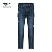 七匹狼牛仔裤男2020夏季新款男士修身小脚长裤休闲印花男裤子潮流