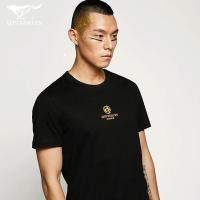 七匹狼狼图腾基础款短袖T恤衫时尚百搭潮流中青年