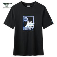 七匹狼短袖T恤2020夏季新款青年男士休闲宽松印花男装上衣QZ