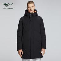 七匹狼羽绒服男士2020冬季新款运动户外连帽中长款内里撞色设计白鹅绒保暖外套男装衣服