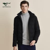 七匹狼羽绒服男士2020冬季新款连帽时尚简约舒适休闲纯色白鸭绒保暖外套男装冬装