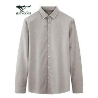 【加绒保暖】七匹狼长袖衬衫男士2020秋冬季新款净色夹绒商务休闲时尚衬衣