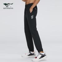 七匹狼休闲裤男士2020春季新款中青年运动小脚裤修身男裤潮流裤子