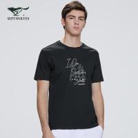 七匹狼圆领短袖T恤男士2020春夏季新款中青年印花休闲体恤男装潮