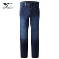 七匹狼男士牛仔裤夏季新款直筒宽松潮流商务男裤休闲宽松长裤子男