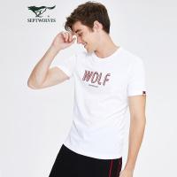 七匹狼短袖T恤男2020夏季新款圆领套头印花上衣修身男士体恤潮QZ