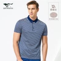 七匹狼短袖T恤男士2019夏季翻领桑蚕丝冰爽时尚休闲T恤男装