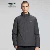 七匹狼羽绒服男士2020冬季运动户外时尚立领净色白鸭绒保暖防风外套