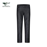 七匹狼牛仔裤男2020秋季新款男士直筒宽松百搭潮牌休闲长裤子男装