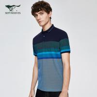 七匹狼翻领短袖T恤男士2020春季新款中青年休闲条纹体恤男装潮流