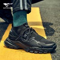 七匹狼运动休闲鞋2019松紧低帮板鞋时尚男士休闲鞋子男鞋001(黑色)