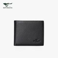 七匹狼钱包男士商务休闲短款横款牛皮革多卡位钱夹 001(黑色) 统码