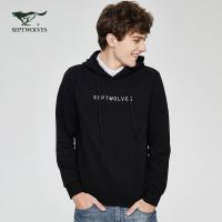 七匹狼长袖卫衣男士2020春季新款青年潮秋装休闲上衣外套男装宽松