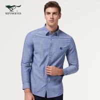 七匹狼长袖衬衫男商务休闲2020春季新款韩版潮流帅气衬衣男装秋装