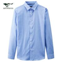 七匹狼长袖衬衫男士2020春季新款秋装上衣休闲韩版衬衣男装潮修身