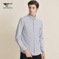 七匹狼长袖衬衫男条纹休闲百搭时尚商务英伦风2020帅气秋季新款