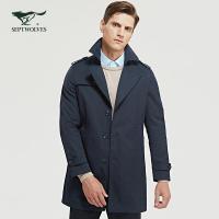 七匹狼风衣男2020春季韩版中长款潮流外套帅气英伦风新款休闲商务