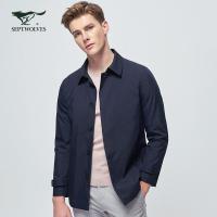 七匹狼风衣男士2020春季新款韩版潮流休闲商务中长款外套男装秋装