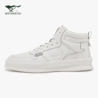 七匹狼高帮板鞋男鞋2020年秋季新款休闲鞋子小白鞋