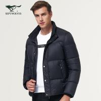 七匹狼羽绒服 新款中青年男士立领时尚商务休闲冬季保暖外套